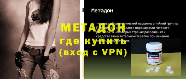 дмт Ветлуга