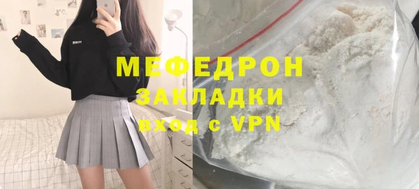 дживик Богданович