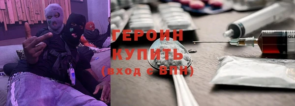 дживик Богданович