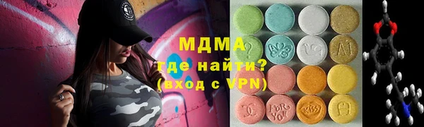 дживик Богданович