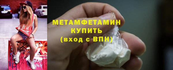 марки lsd Сатка