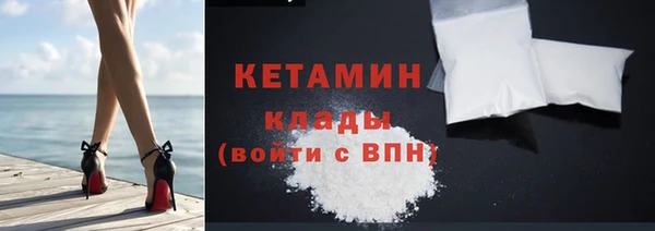 круглые Видное
