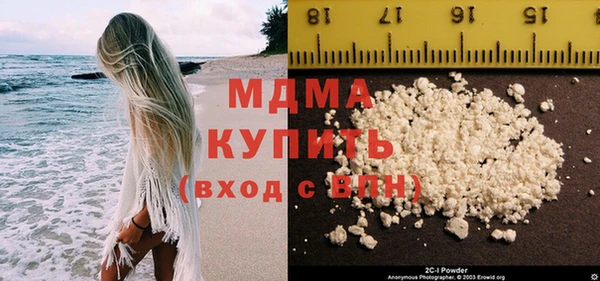 дживик Богданович